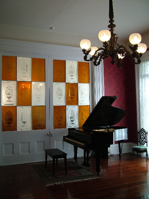 If no picture renders, please email musicroom@bellsouth.net